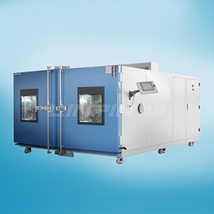 鹽霧試驗箱